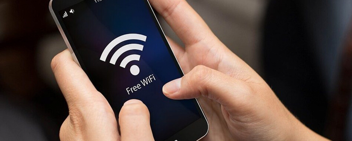 Как правильно использовать общественный Wi-Fi?